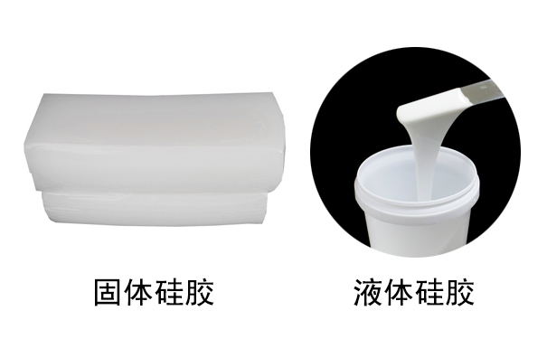硅膠是什么？有哪些用途？