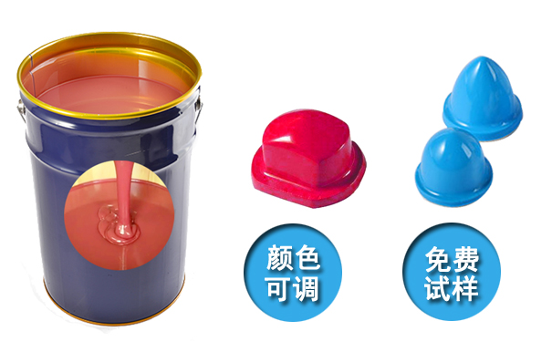  模具硅膠產(chǎn)品國際認證標準有哪些？