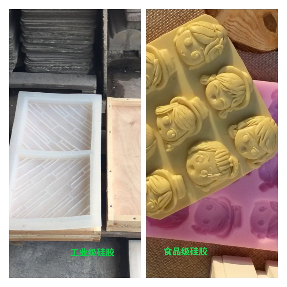 模具硅膠怎么用，一定要加溫嗎？