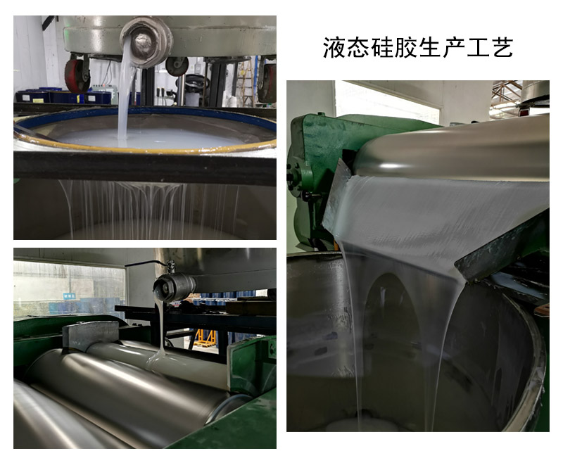 液態(tài)硅膠模具中的5大技術(shù)關(guān)鍵點(diǎn)你了解嗎 ？