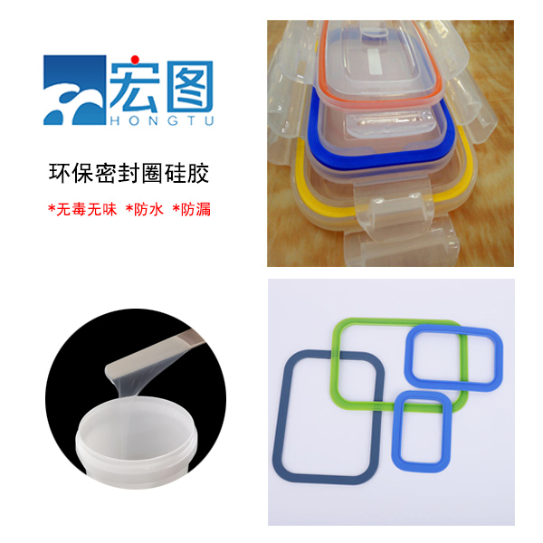 液態(tài)硅膠模具產(chǎn)品老化要如何處理？