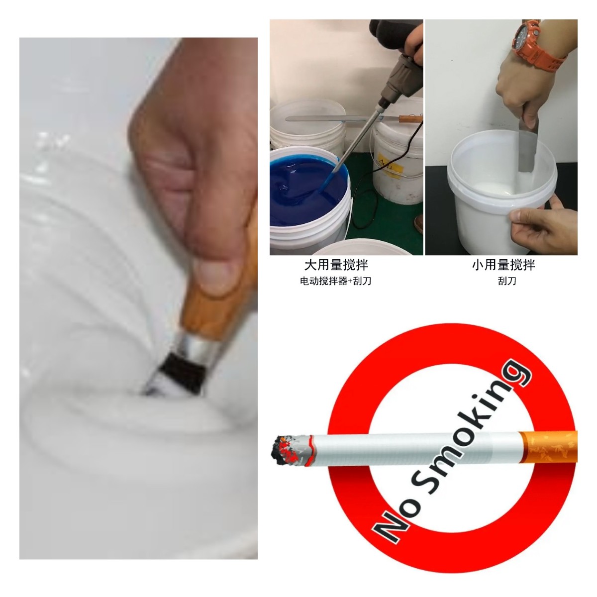 食品級(jí)硅膠翻模的五大誤區(qū)，你中招了嗎？